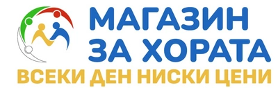 Магазин за хората ЕАД
